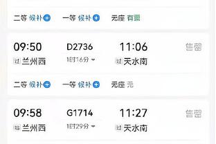 江南app官网登入入口截图0